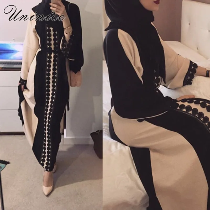 Muslim Open Abaya Dress Elegant Lace Cardigan Long Robe Kimono Jubah Ramadan Arabic Long Sleeve Turkish Islamic Prayer Clothing