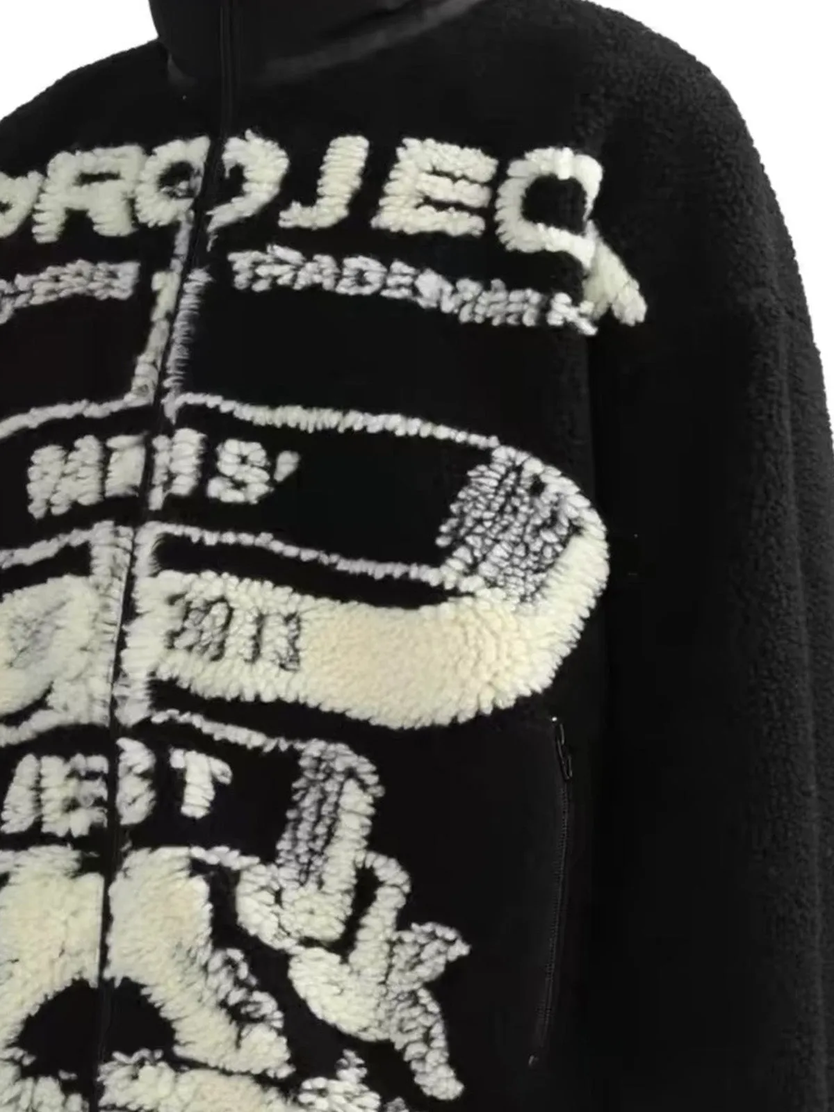 Thesupermade Jacquard Stand Collar Sherpa  Jacket